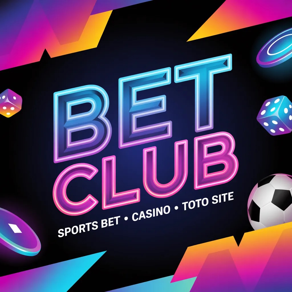 토토사이트,먹튀검증,메이저사이트,토토커뮤니티,벳클럽 비교 인포